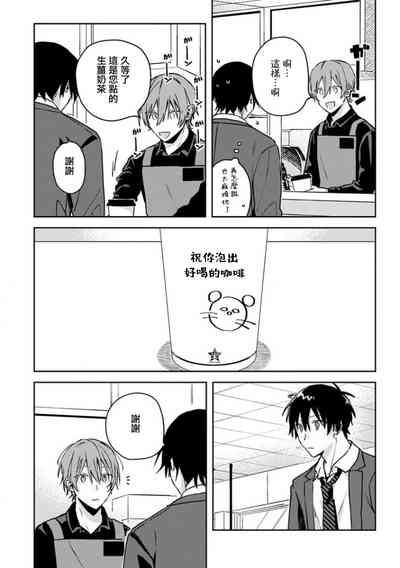 第100頁圖