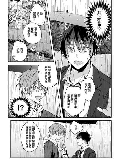第104頁圖