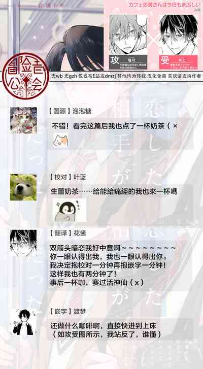 第116頁圖