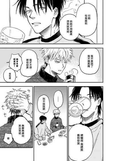 第124頁圖