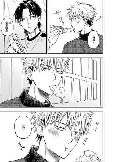 第132頁圖