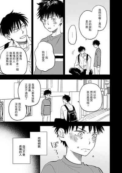 第136頁圖