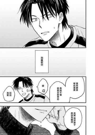 第140頁圖