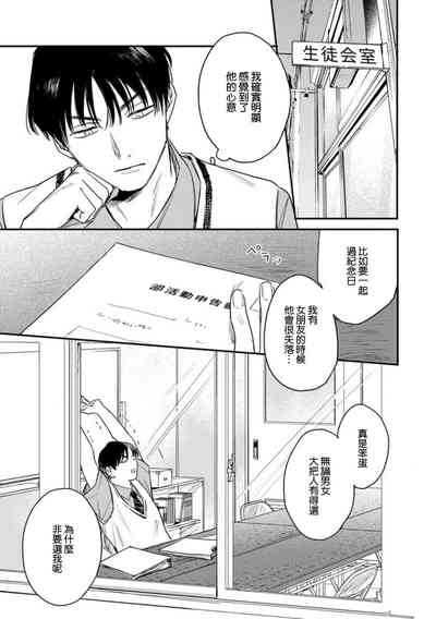 第72頁圖