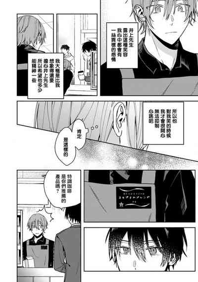 第96頁圖