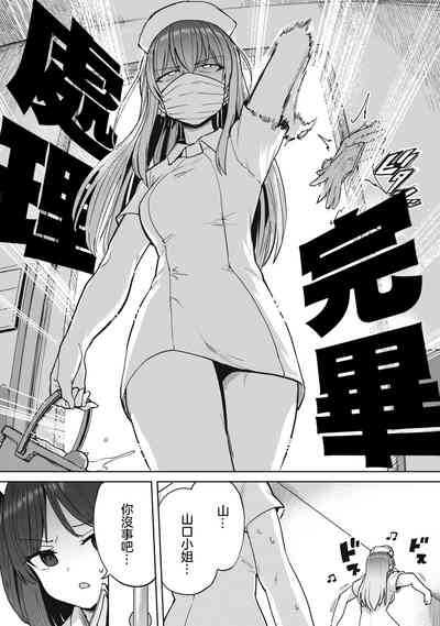 第12页图