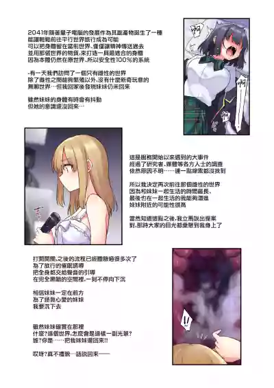第4頁圖