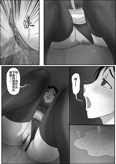 第12頁圖