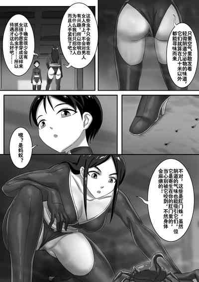 第4頁圖