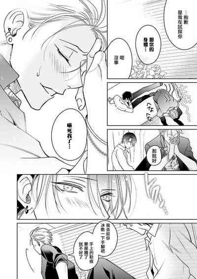 第128頁圖