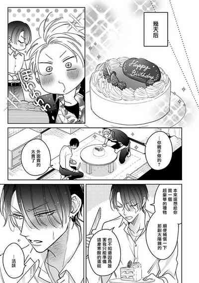 第184頁圖
