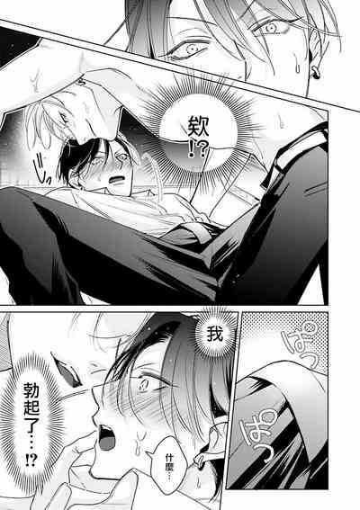 第28頁圖