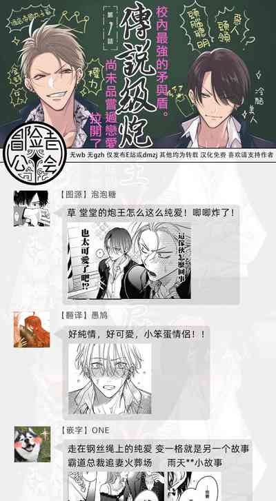 第96頁圖