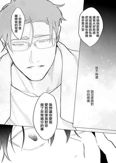 第216頁圖