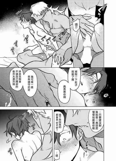 第284頁圖