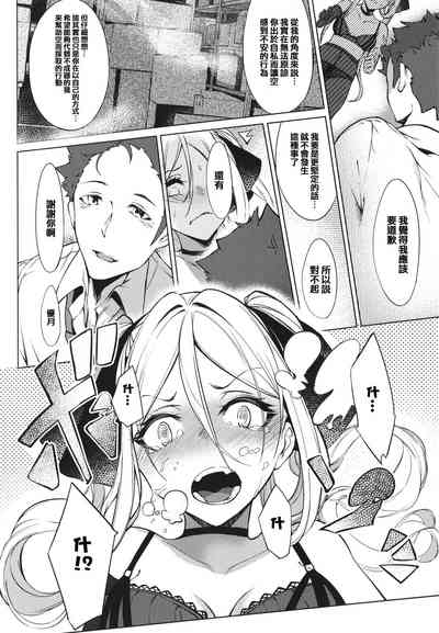 第120页图