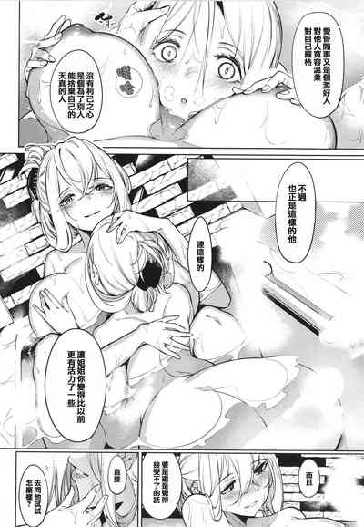 第144页图