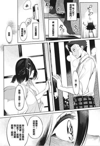 第184页图