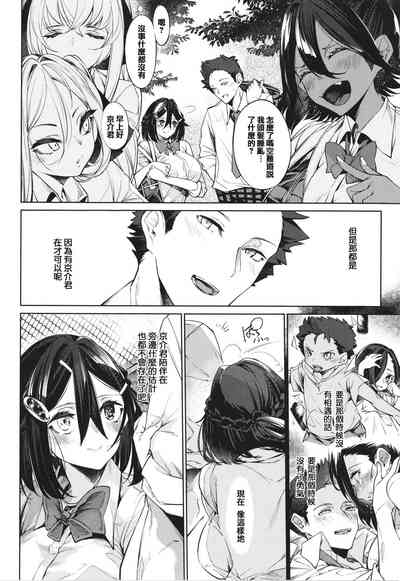 第208页图