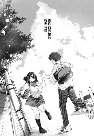 第212页图
