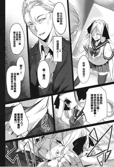 第92页图