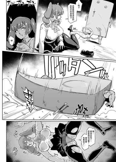 第108頁圖