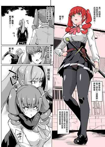 第28頁圖