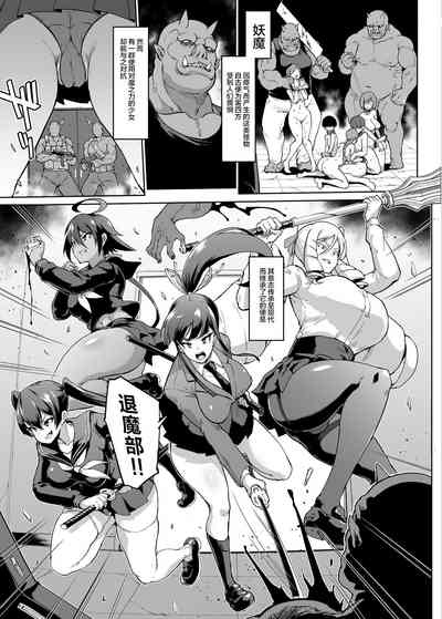 第4頁圖