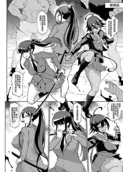 第60頁圖