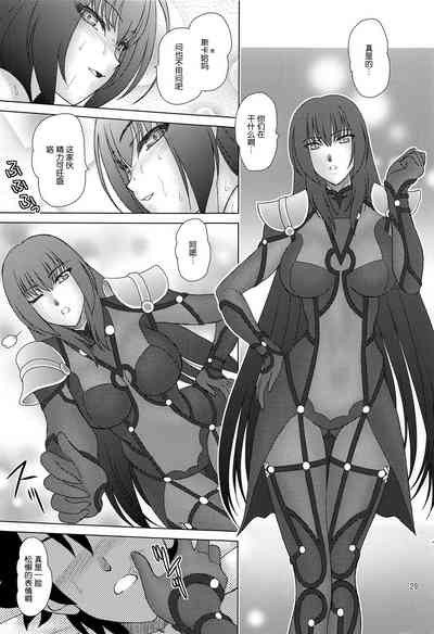 第28页图