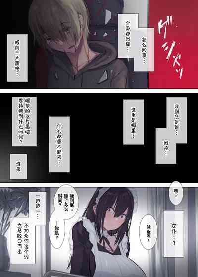 第4页图