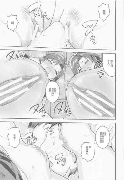 第16页图