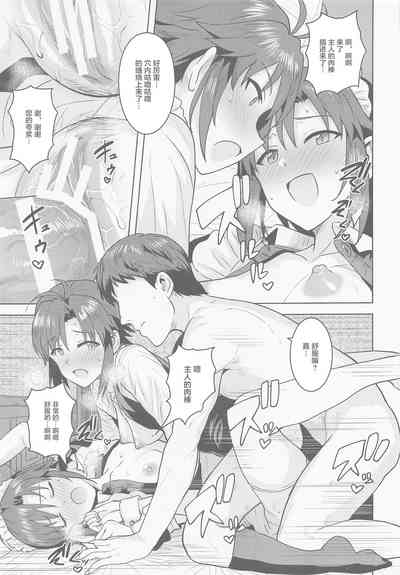 第24页图