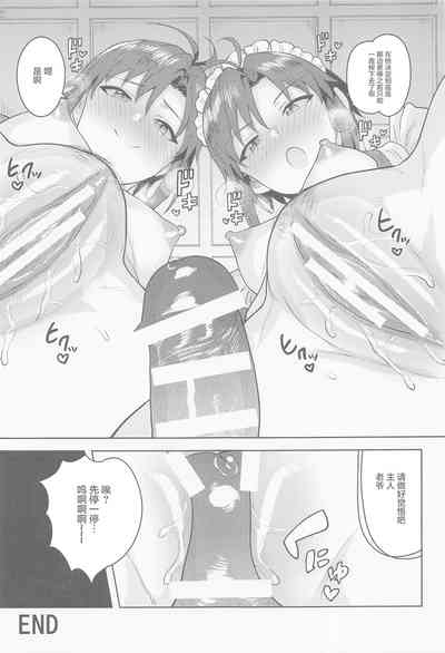 第36页图