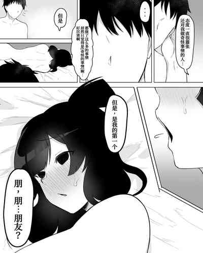 第40页图