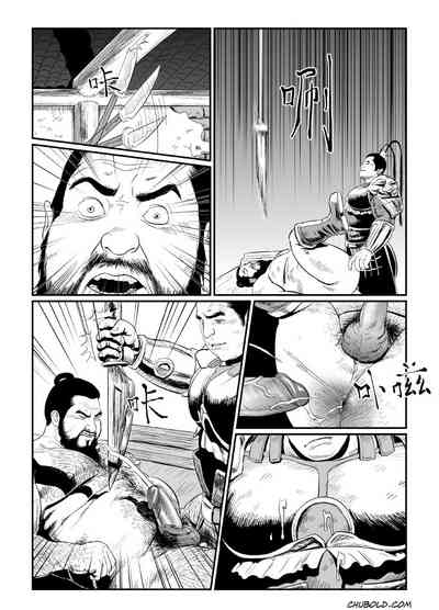 第24页图