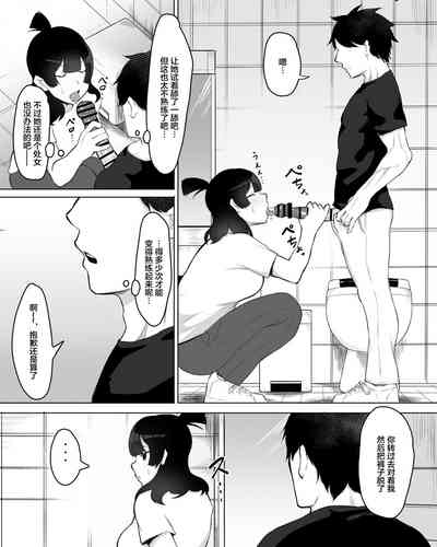 第20页图