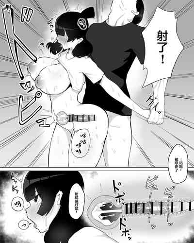 第24页图