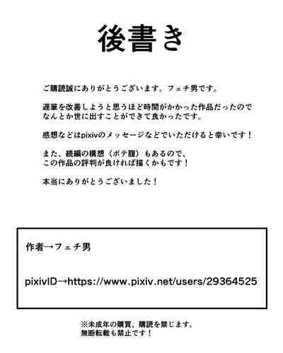第48页图