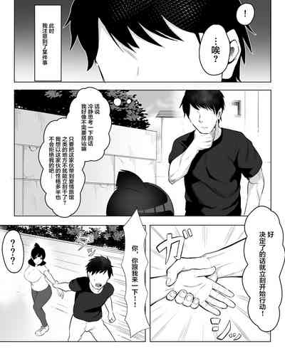 第8页图