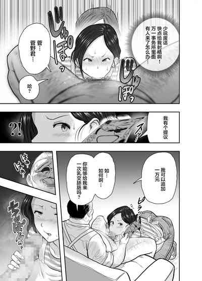 第16页图