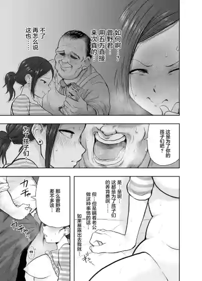 第28页图