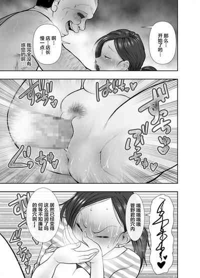 第32页图