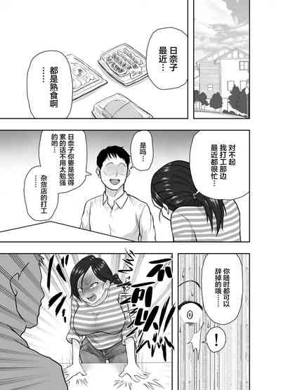 第40页图