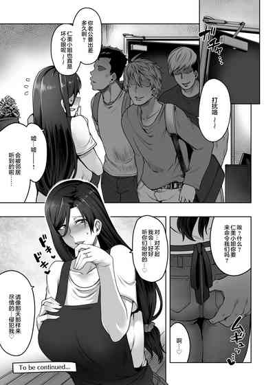 第32頁圖