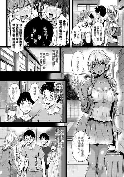 第16页图
