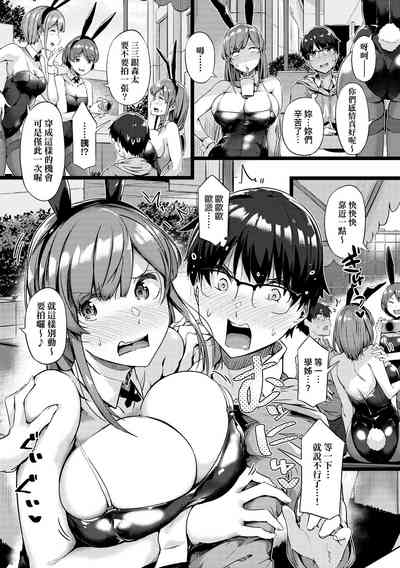 第40页图