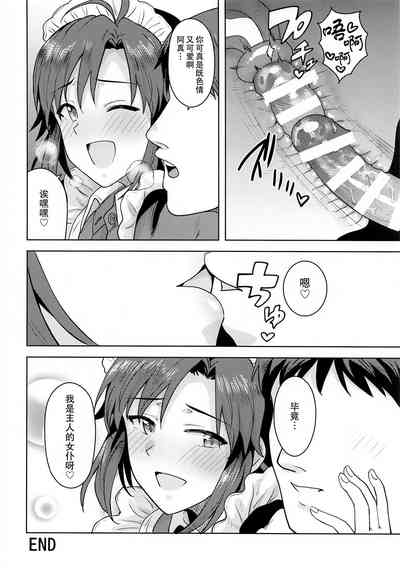 第32页图