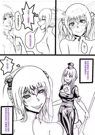 第12页图