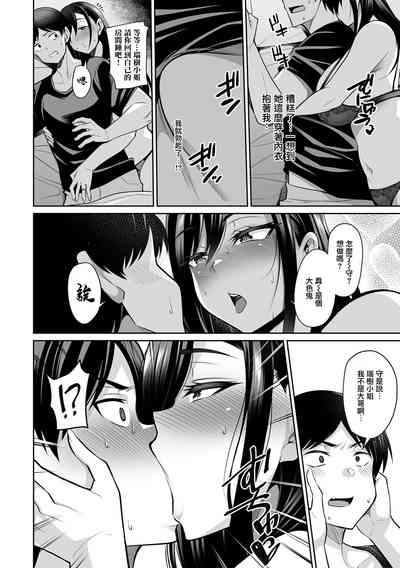 第4頁圖